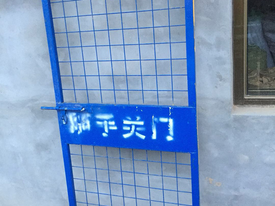 微信图片_20180620104349.jpg 微信图片_20180620104349.jpg